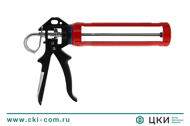 Пистолет для инжекционной массы 300 HIMTEX