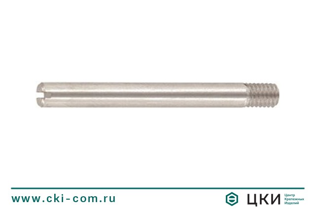 Штифт резьбовой DIN 427