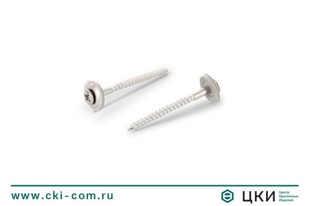 Саморез по дереву с шайбой EPDM 15 мм art.9067