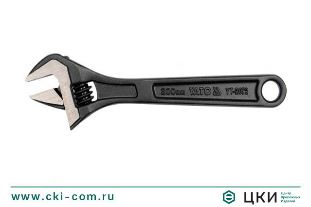 Ключ разводной 8