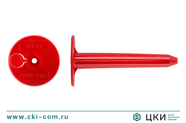 Фиксатор для изоляции IZR
