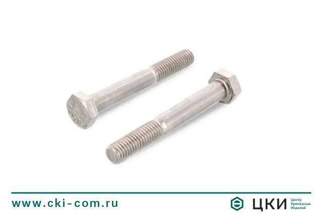 Болт DIN 931