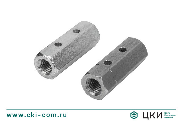 Гайка удлинённая с отверстиями DIN 1479