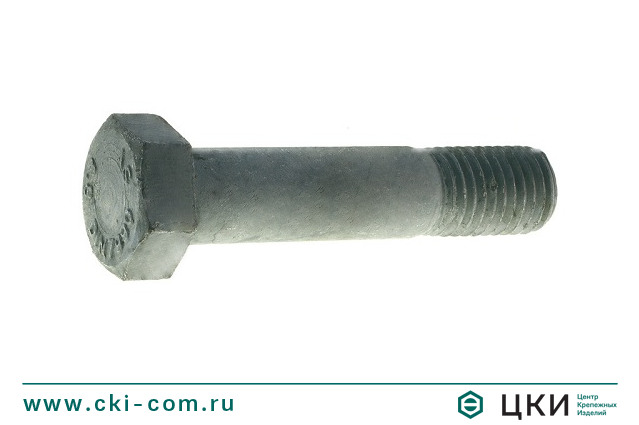 Болт DIN 7990