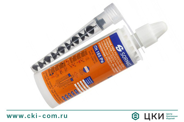 Масса инжекционная ITH 165 Pе