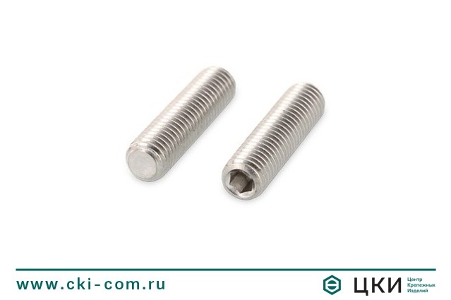 Винт DIN 913