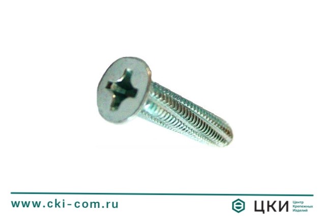 Винт DIN 7516 D
