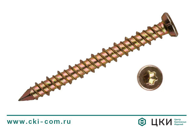 Шуруп по бетону FRS-S