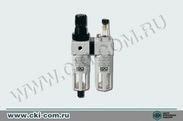 Фильтр с регулятором давления+лубрикатор FRL 200 3/8