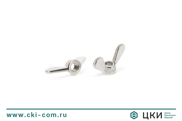 Гайка-барашек DIN 315