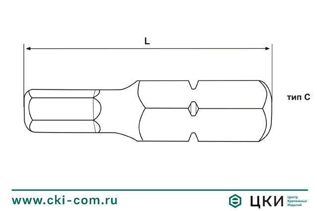 Бит с квадратным шлицем (чертёж)