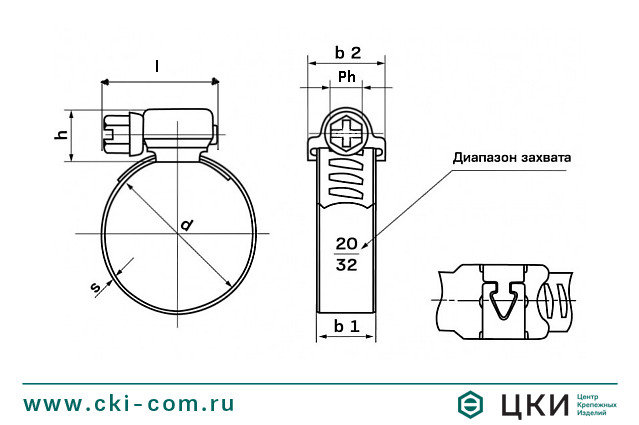 Ð¥Ð¾Ð¼ÑÑ Ð²Ð¸Ð½ÑÐ¾Ð²Ð¾Ð¹ DIN 3017 Ñ ÑÐµÑÐ²ÑÑÐ½ÑÐ¼ Ð·Ð°Ð¼ÐºÐ¾Ð¼ ÑÐµÑÑÐµÐ¶