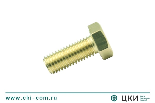 Болт DIN 933