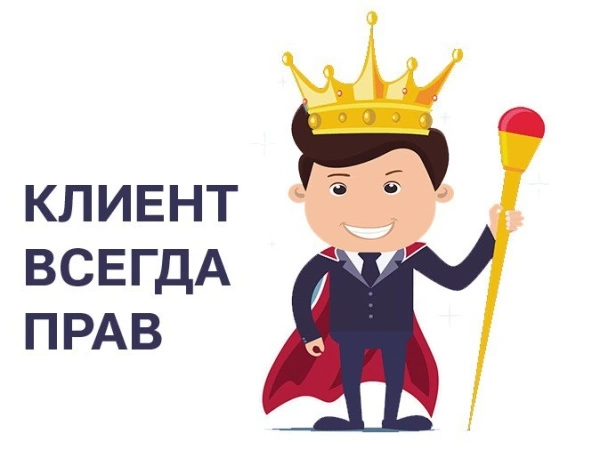 Что стоит за снижением цен на крепёж?