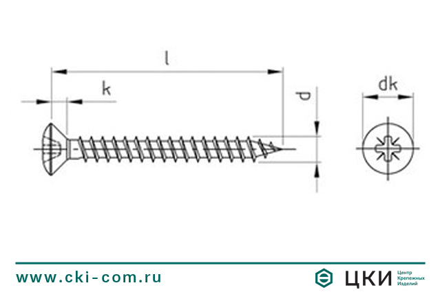 Саморез универсальный art.9049