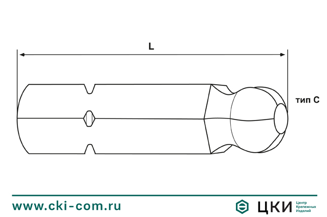 Бит со шлицем HEX-BALL