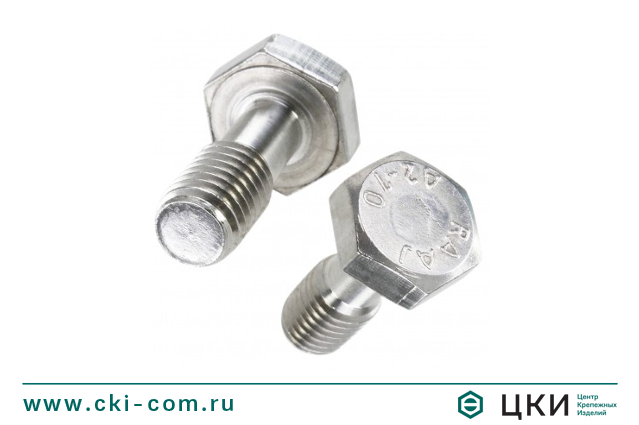 Болт невыпадающий DIN 7964