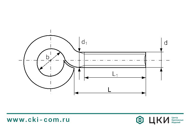 Винт с петлёй