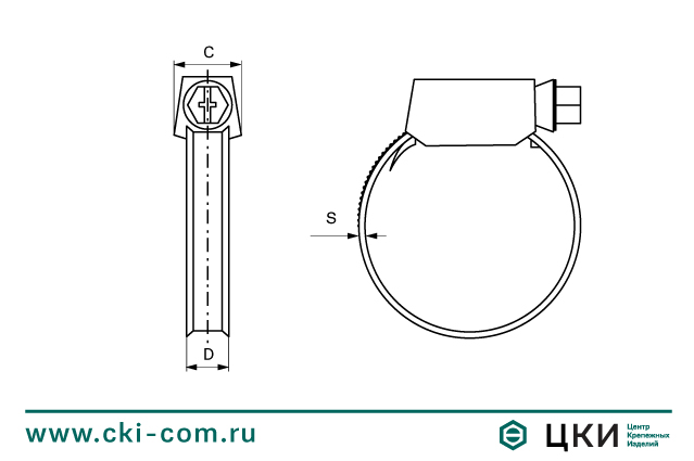 Хомут винтовой