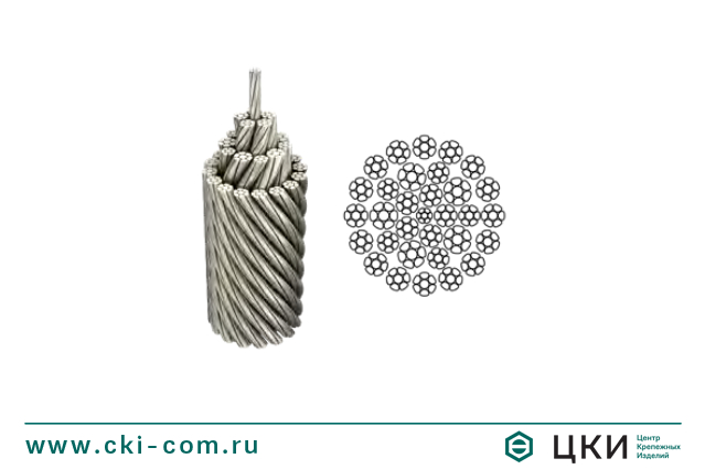 Канат Notor HP 32х7