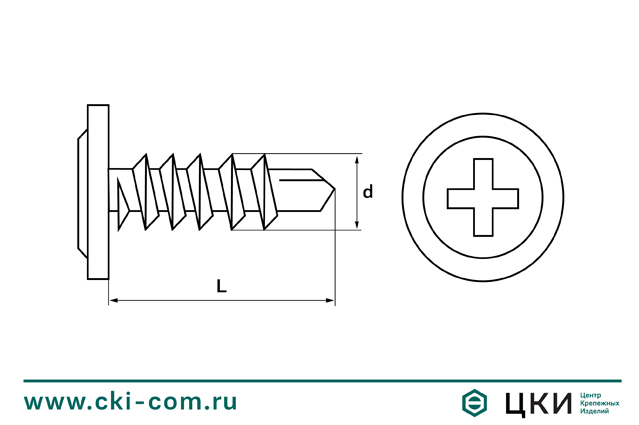 Саморез по металлу с прессшайбой сверлоконечный Li