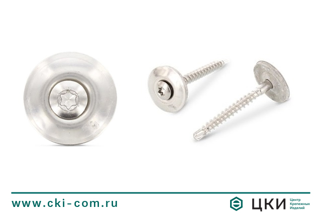 Шуруп art.9388