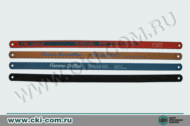 Полотна ножовочные по металлу