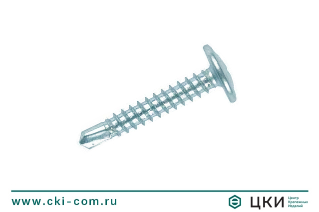 Саморез по металлу с прессшайбой сверлоконечный Li