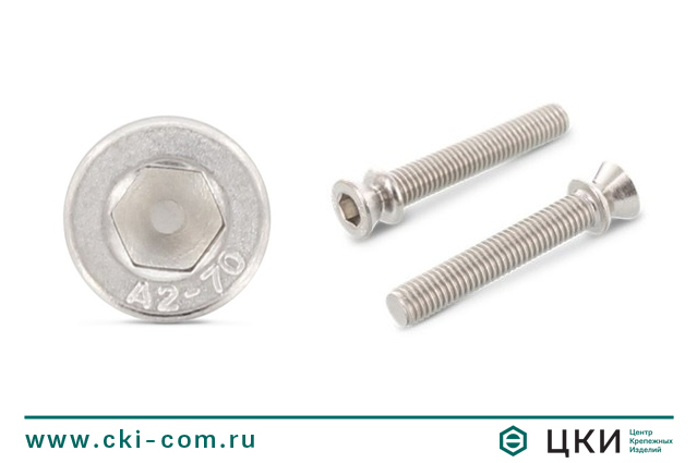 Винт антивандальный art. 9155