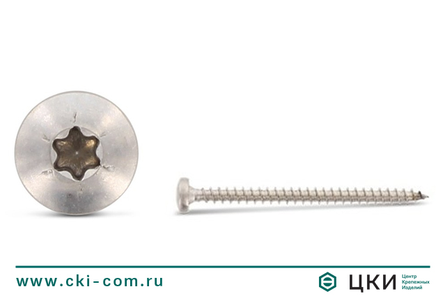 Саморез универсальный art.9045