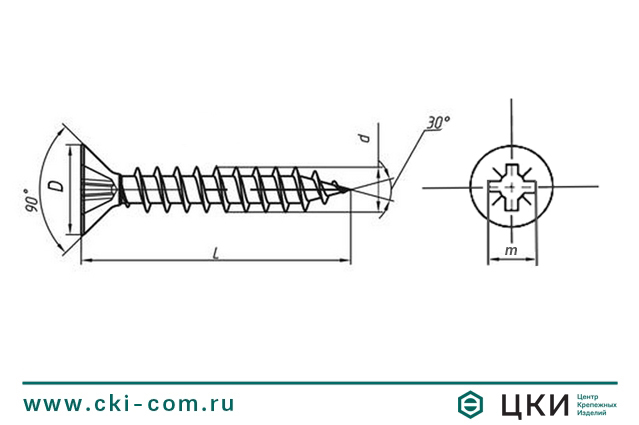 Саморез универсальный