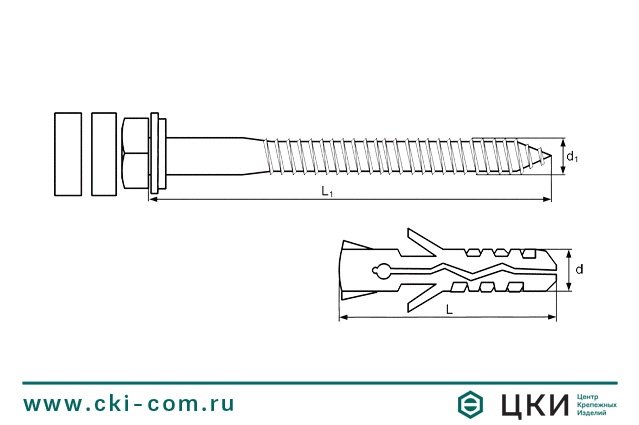 Крепление MWC для унитаза