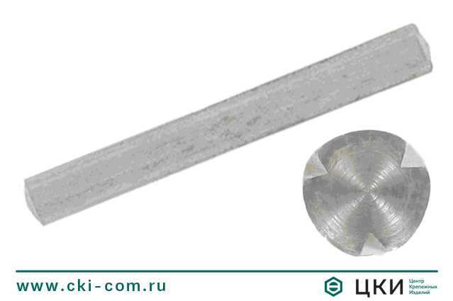 Штифт конический DIN 1471