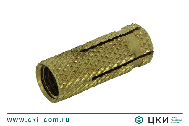 Анкер латунный MS