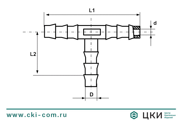 Соединитель TS