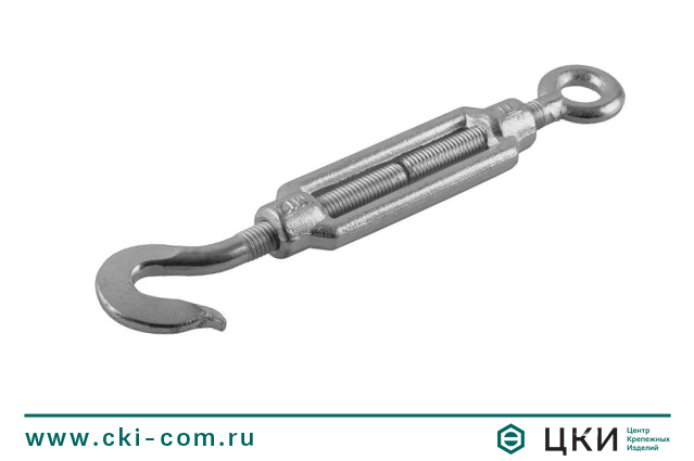 Талреп DIN 1480