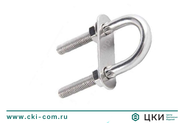 Рым U-образный М8230-Н