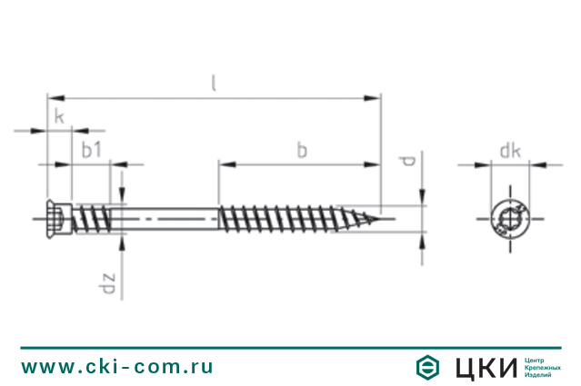 Саморез по дереву с уменьшенной цилиндрической головкой art.9243