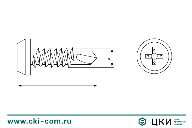 Саморез для металлических профилей сверлоконечный