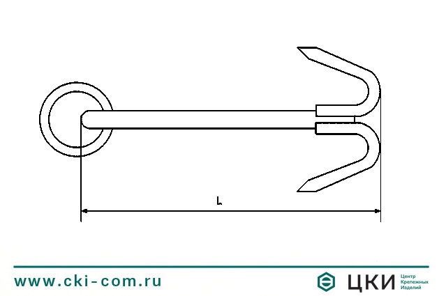 Якорь М 8530-Н