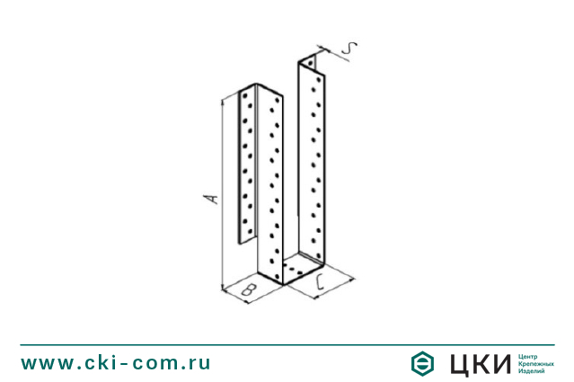 Опора бруса открытая высокая