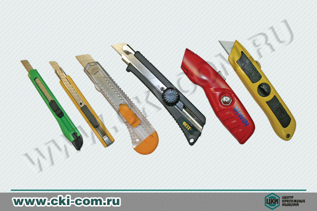 Нож строительный выдвижной