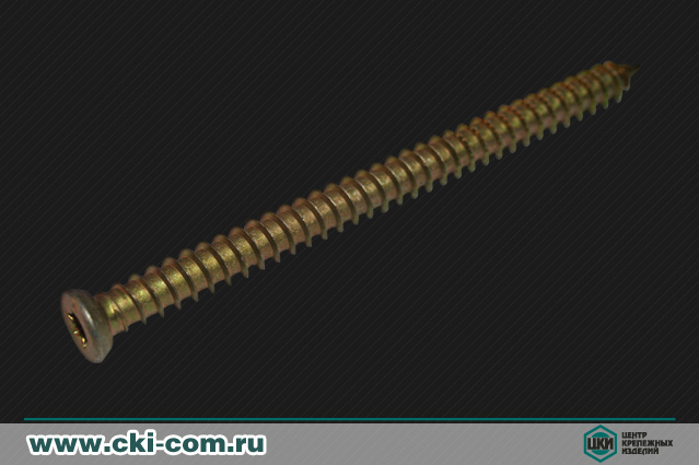 Шуруп по бетону рамный (нагель) Fischer FRS-S