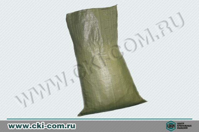 Мешок для мусора полипропиленовый