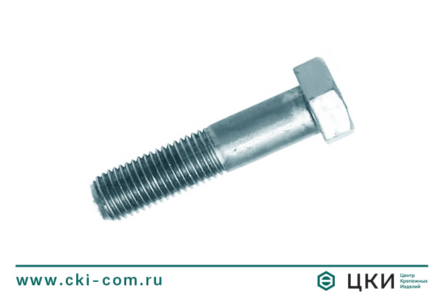 Болт ГОСТ 7796-70
