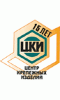 винт цки что это. Смотреть фото винт цки что это. Смотреть картинку винт цки что это. Картинка про винт цки что это. Фото винт цки что это
