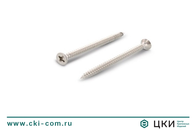 Саморез универсальный art.9050