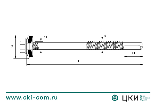 Саморез для сэндвич-панелей