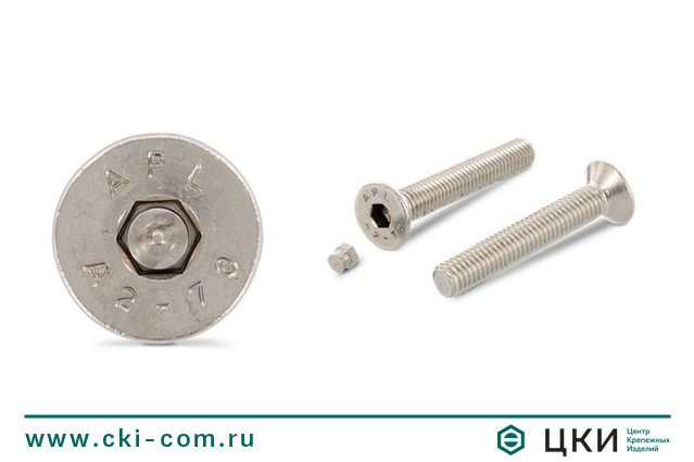 Винт антивандальный art. 9141