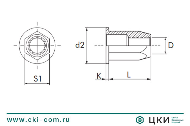 Заклепка-гайка шестигранная открытая с цилиндрическим буртом